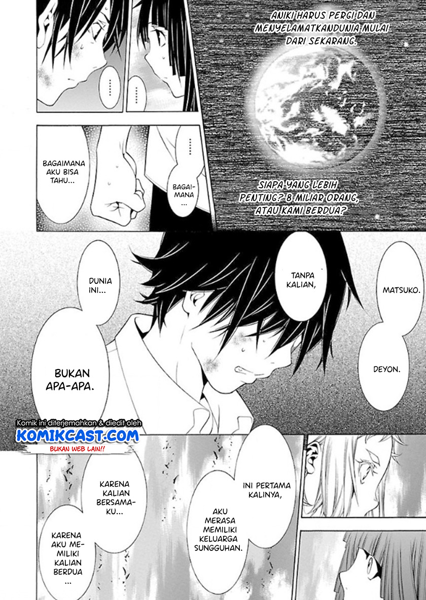 Takayukashiki Shoujo - Chapter 31 11