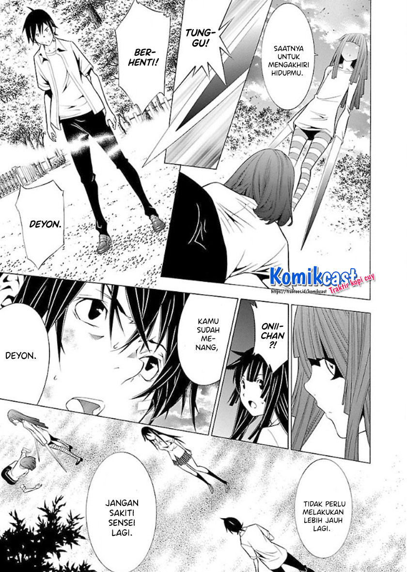 Takayukashiki Shoujo - Chapter 31 4