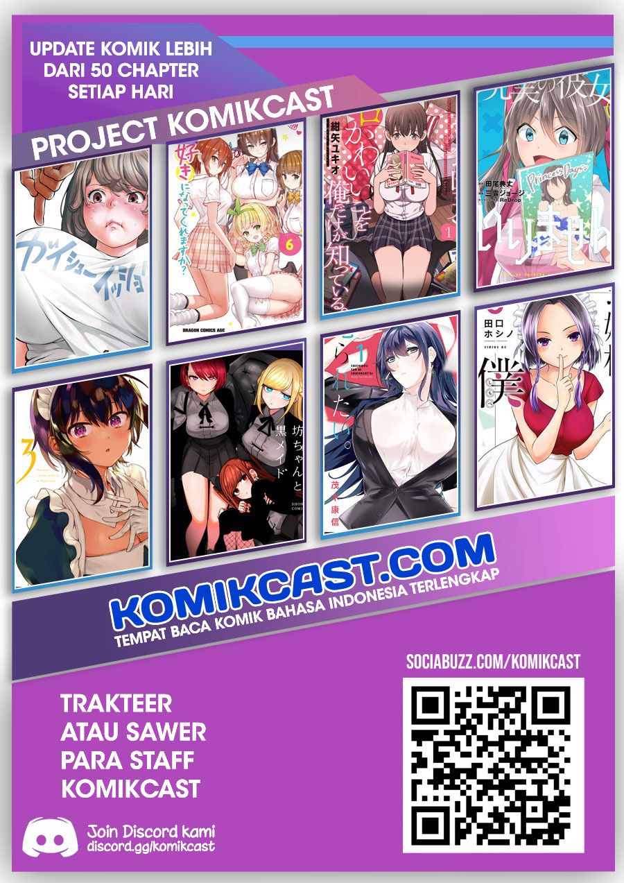 Takayukashiki Shoujo - Chapter 34 14