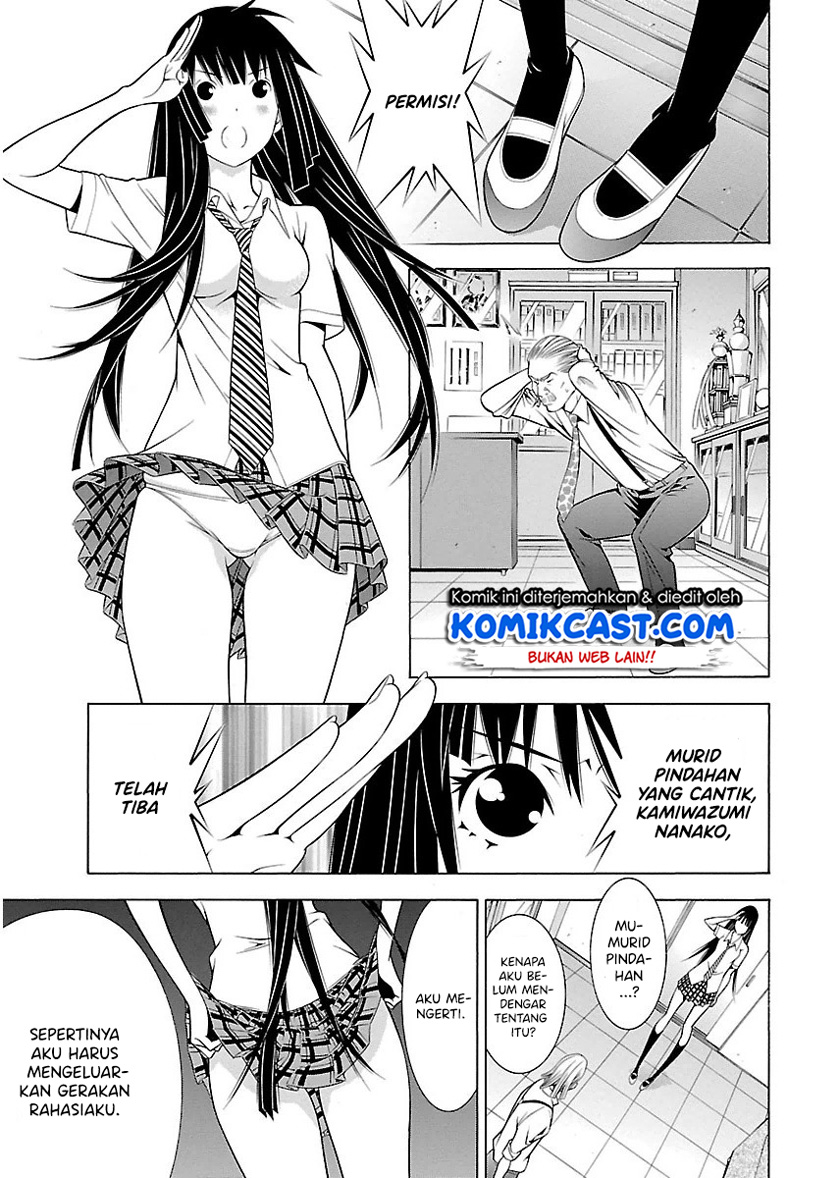 Takayukashiki Shoujo - Chapter 08 10