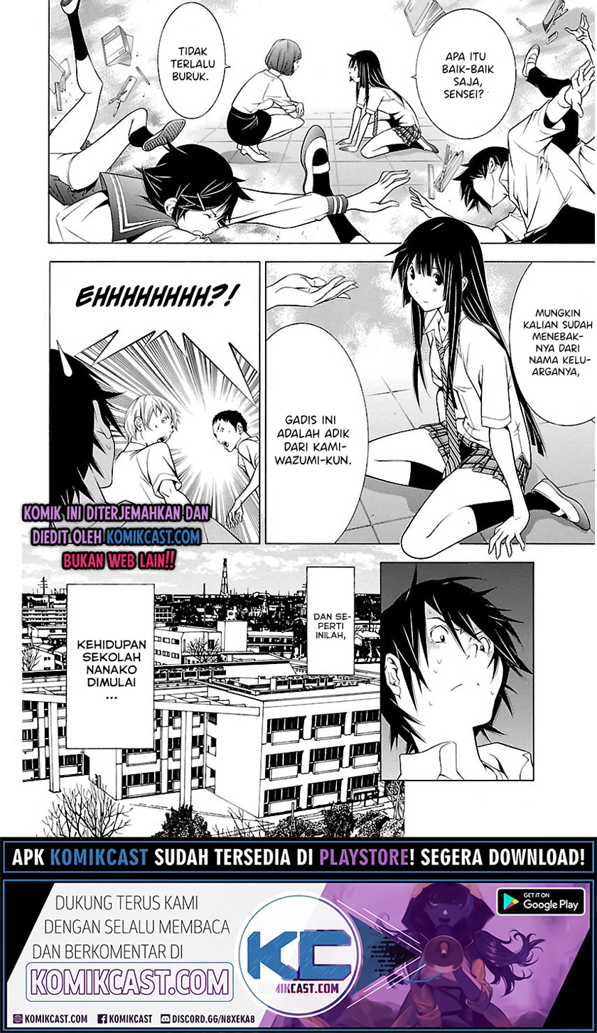 Takayukashiki Shoujo - Chapter 08 17