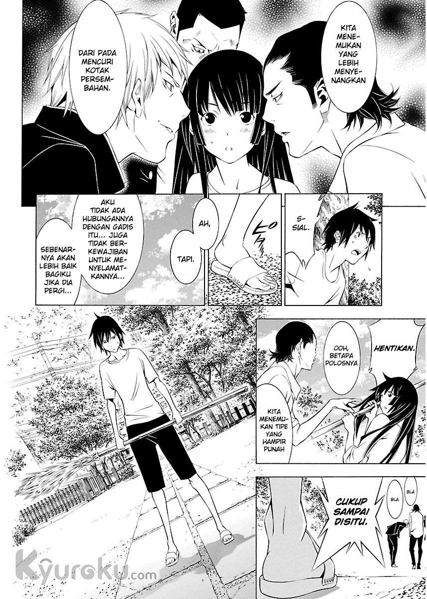 Takayukashiki Shoujo - Chapter 02 14