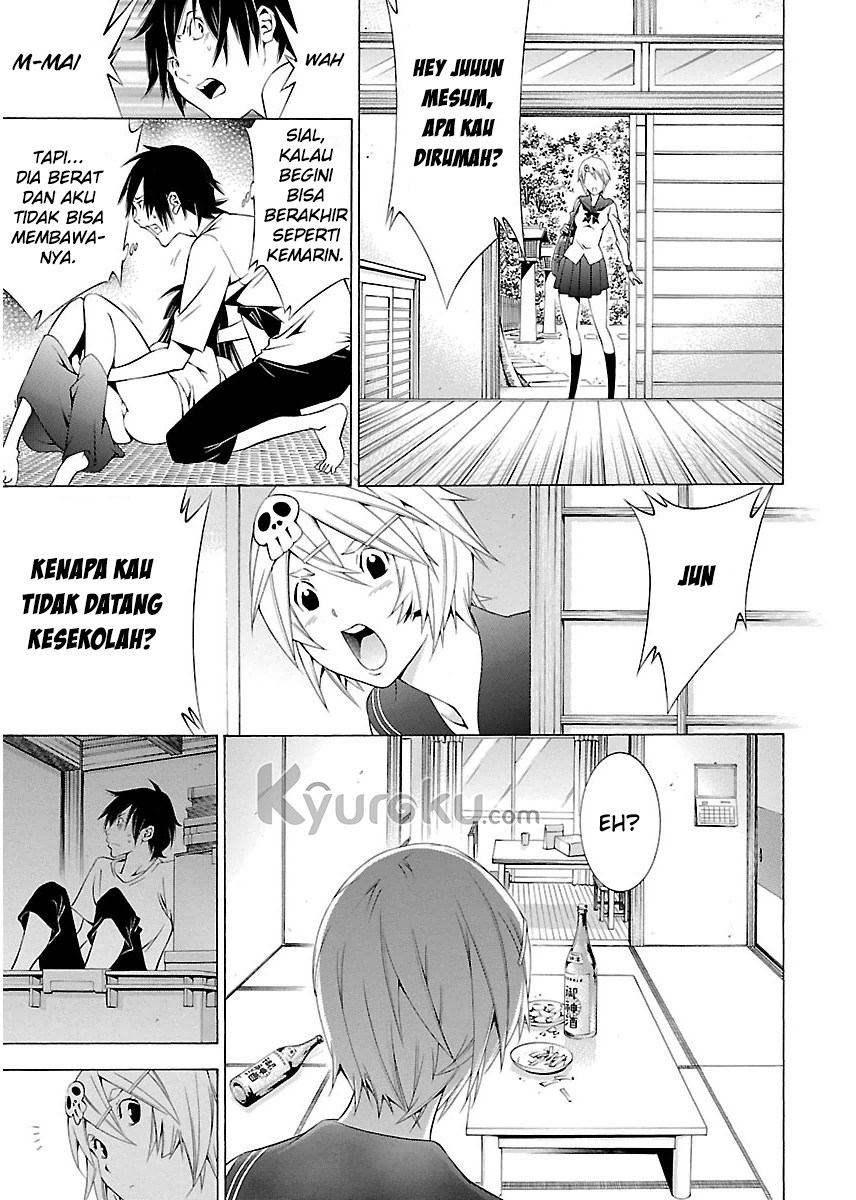 Takayukashiki Shoujo - Chapter 03 17