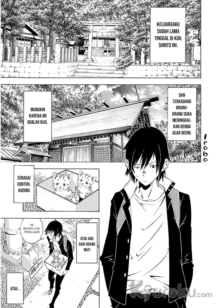 Takayukashiki Shoujo - Chapter 01 8