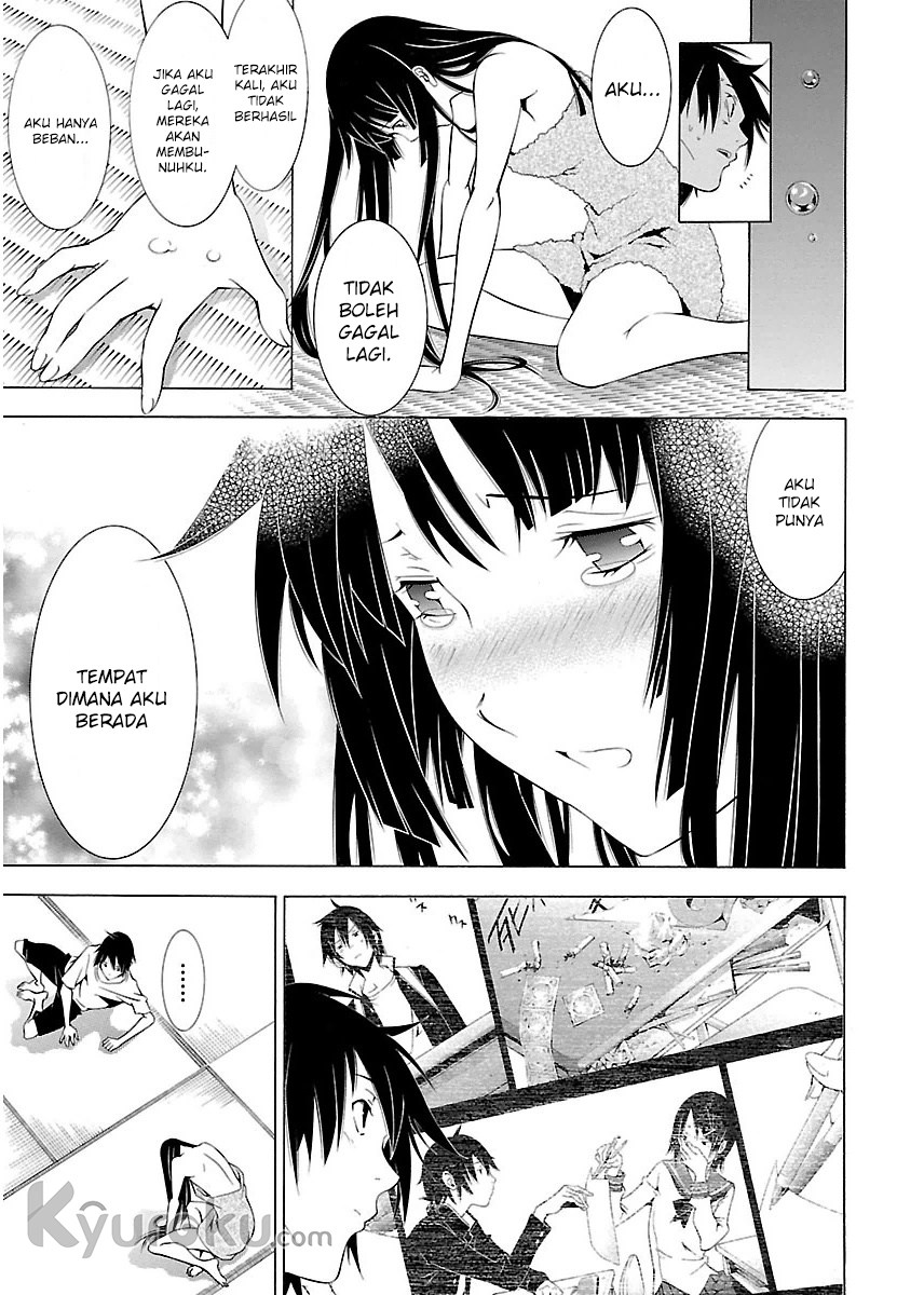 Takayukashiki Shoujo - Chapter 01 21