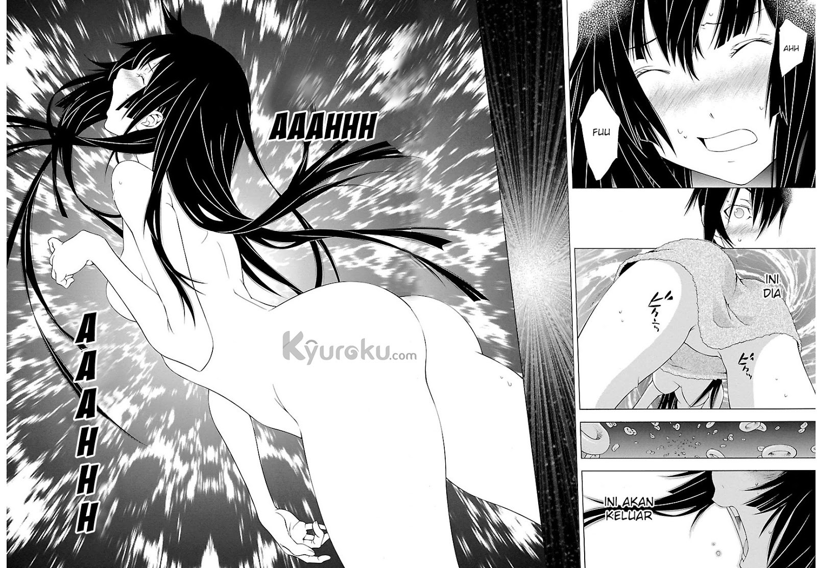 Takayukashiki Shoujo - Chapter 01 24