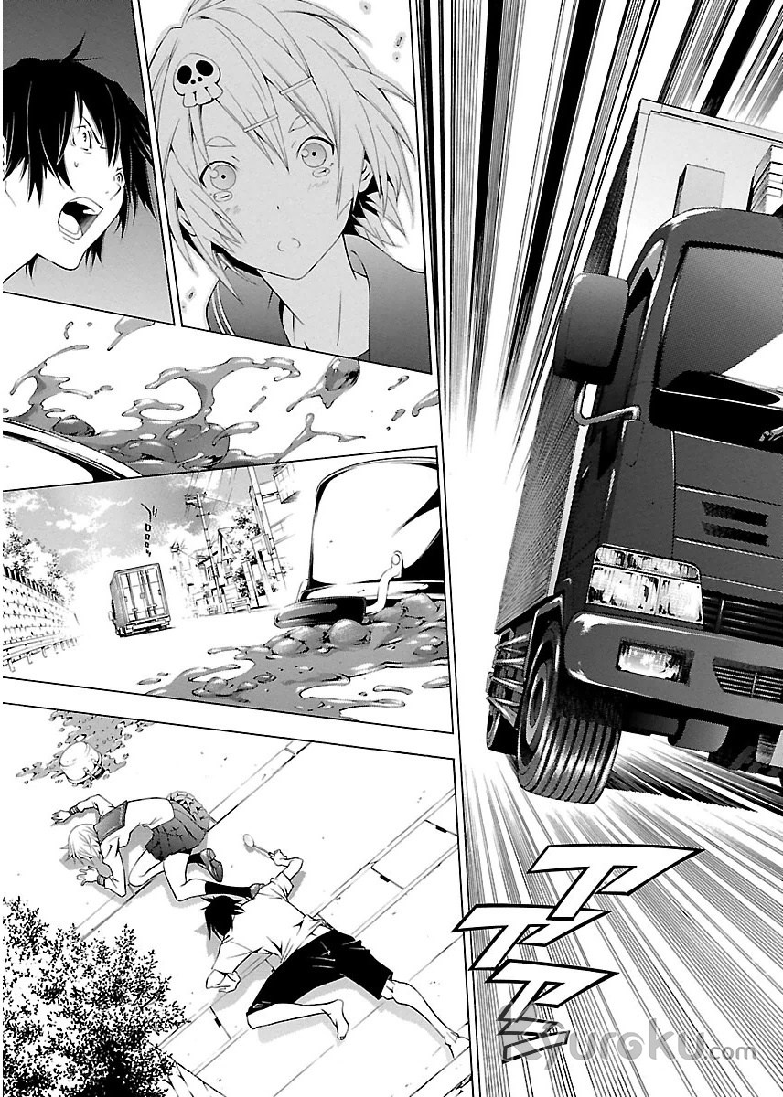 Takayukashiki Shoujo - Chapter 01 30