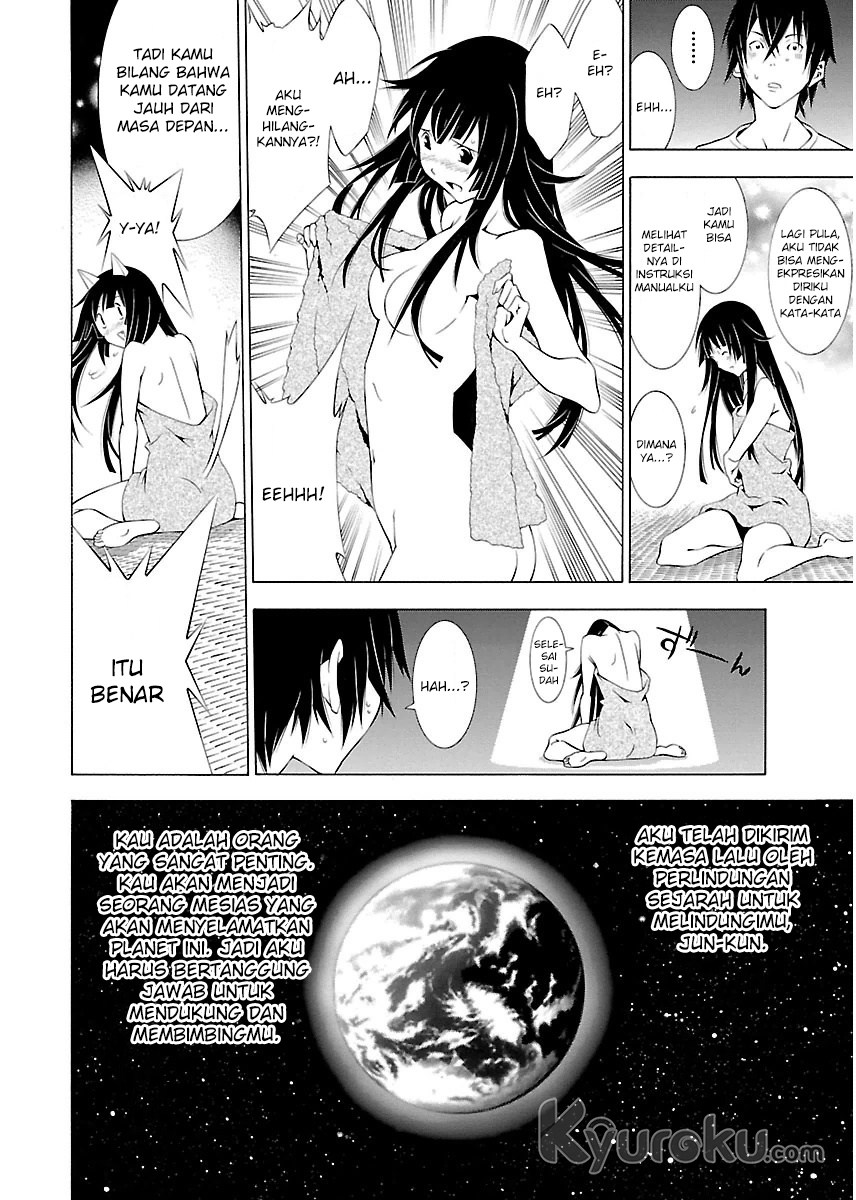 Takayukashiki Shoujo - Chapter 01 18