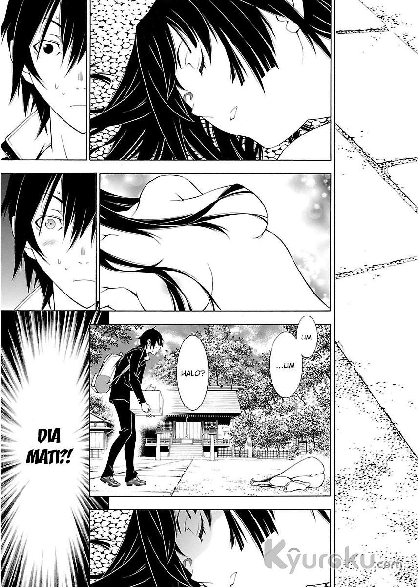 Takayukashiki Shoujo - Chapter 01 10