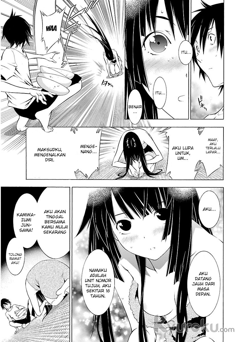 Takayukashiki Shoujo - Chapter 01 17