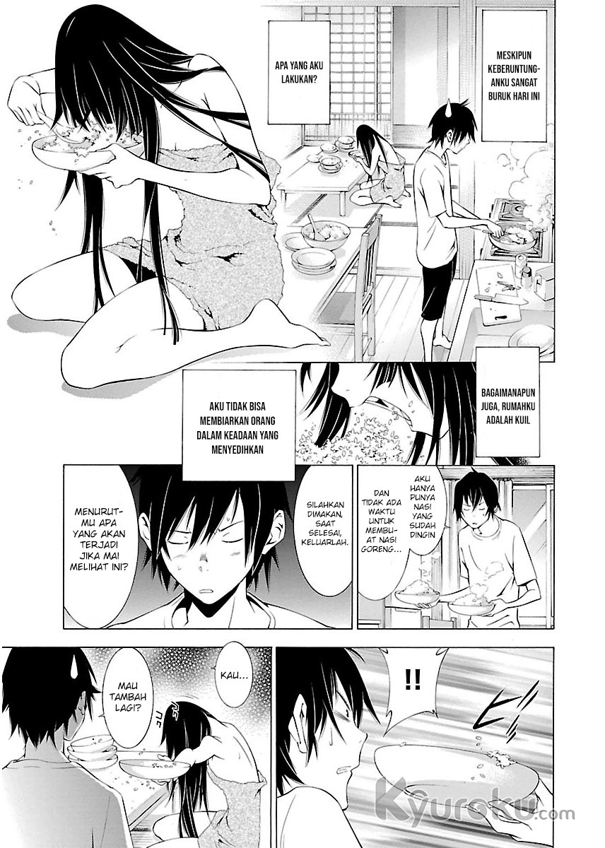 Takayukashiki Shoujo - Chapter 01 15