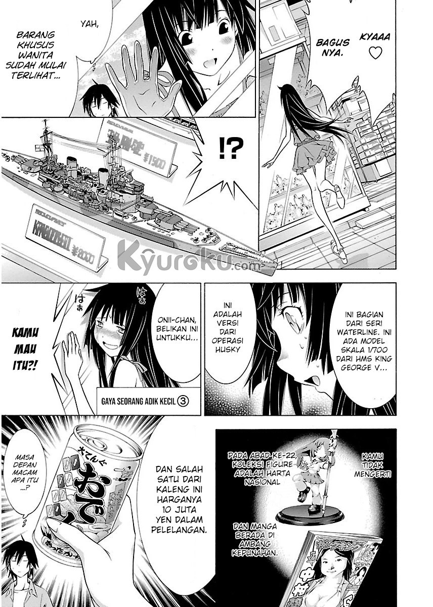 Takayukashiki Shoujo - Chapter 06 10