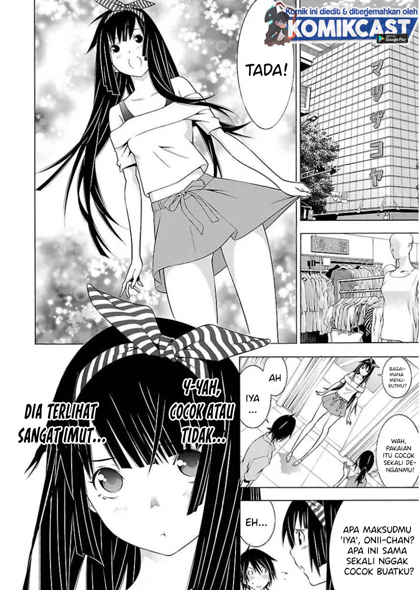 Takayukashiki Shoujo - Chapter 07 5