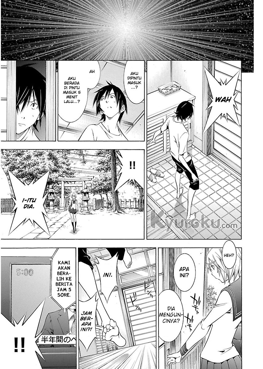 Takayukashiki Shoujo - Chapter 04 12