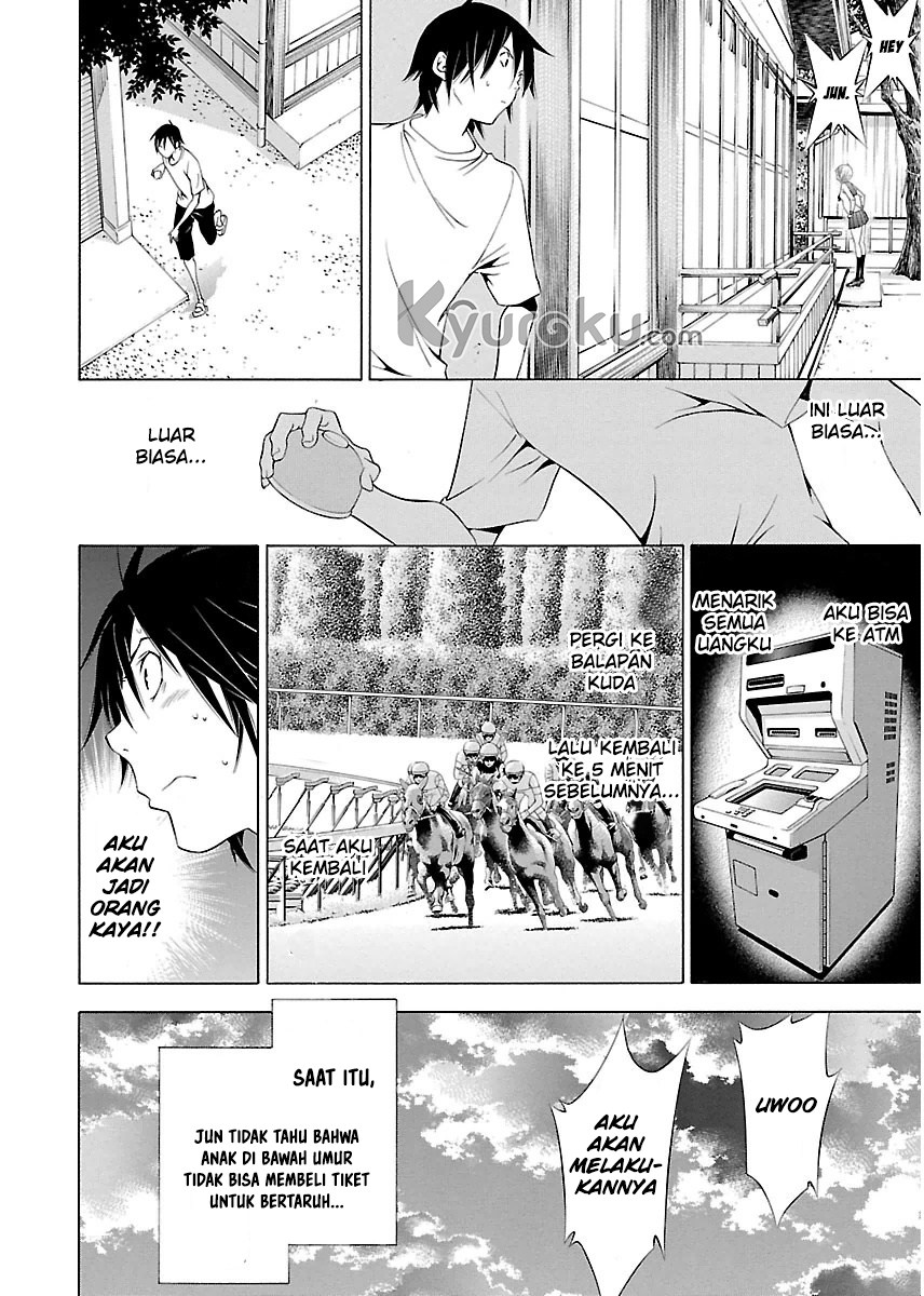 Takayukashiki Shoujo - Chapter 04 15