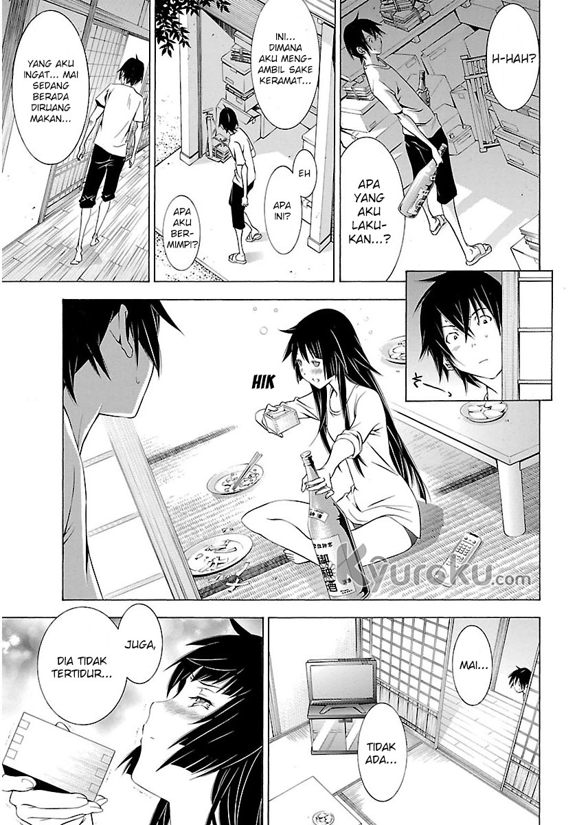 Takayukashiki Shoujo - Chapter 04 6