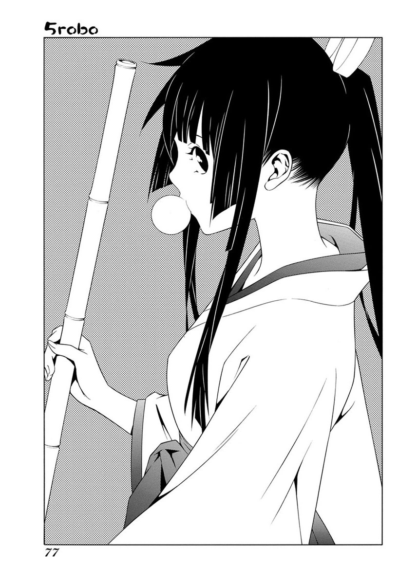 Takayukashiki Shoujo - Chapter 05 1