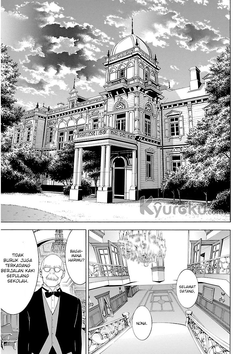 Takayukashiki Shoujo - Chapter 05 16