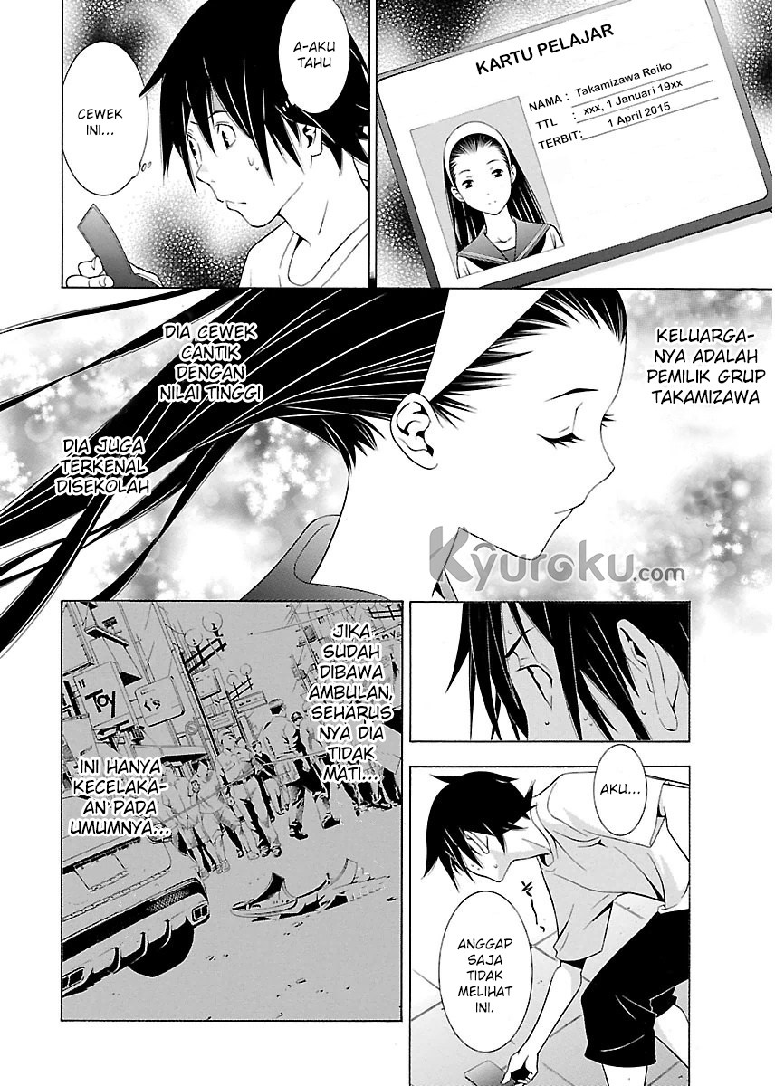 Takayukashiki Shoujo - Chapter 05 7