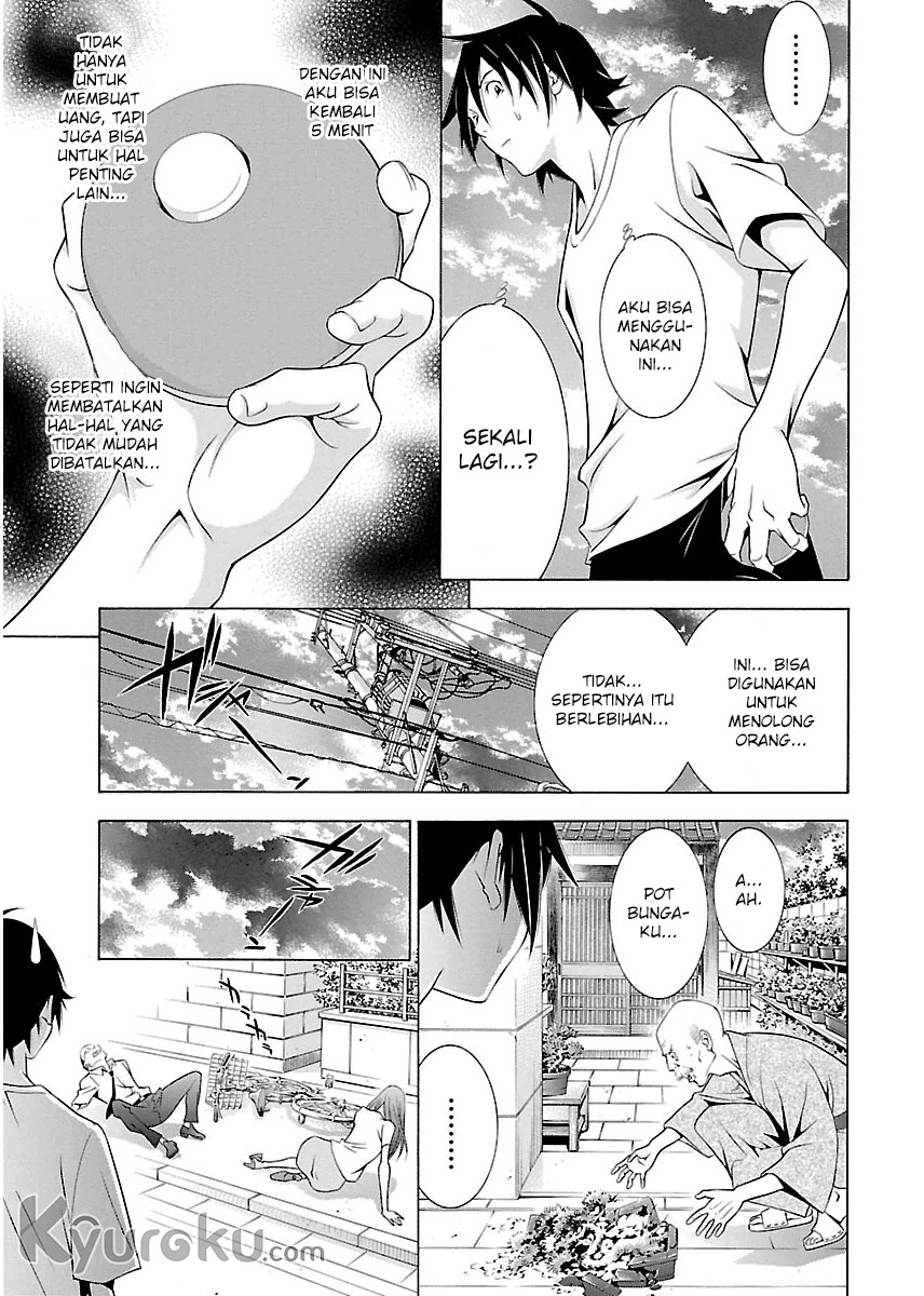 Takayukashiki Shoujo - Chapter 05 4
