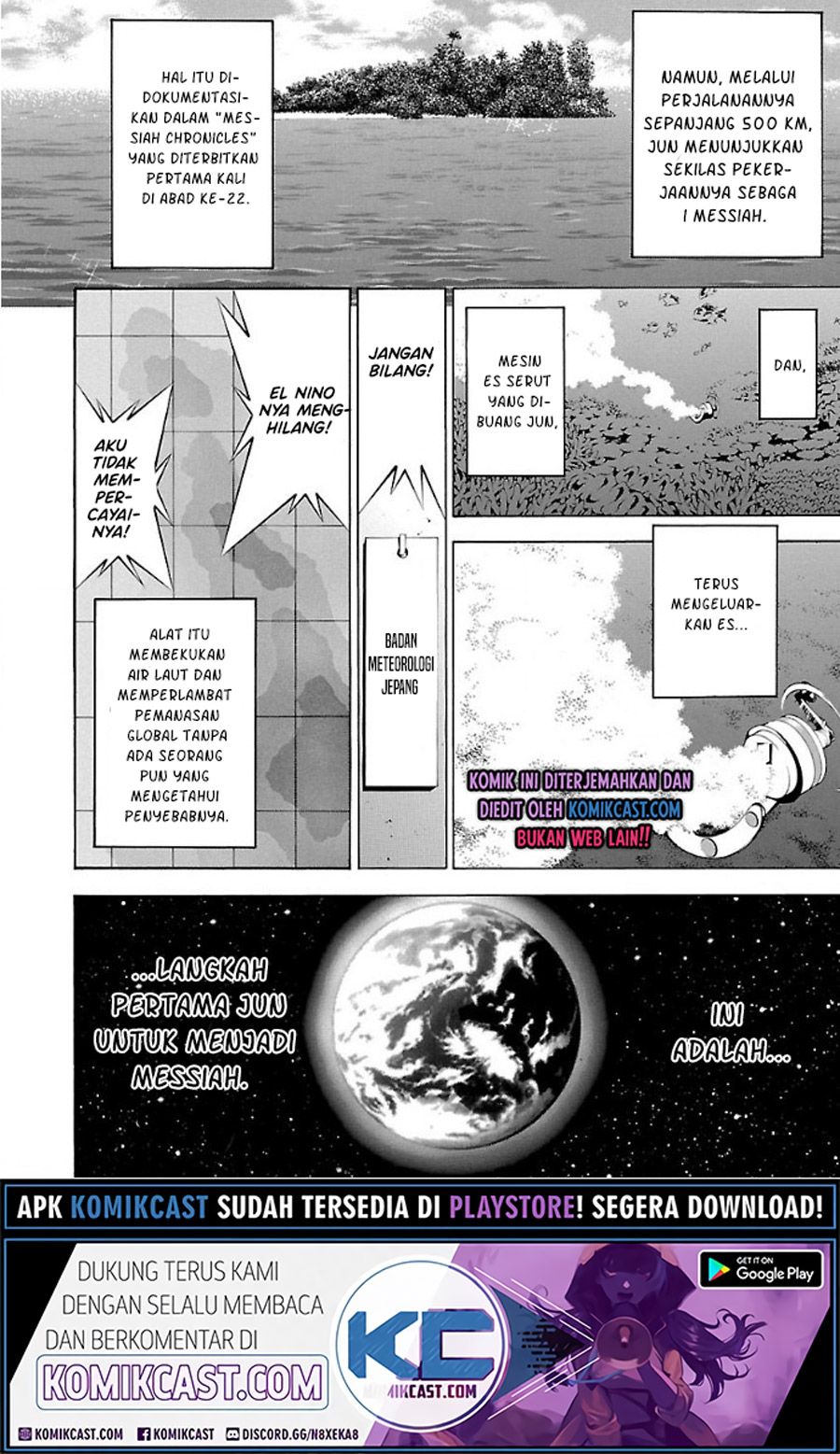 Takayukashiki Shoujo - Chapter 19 17