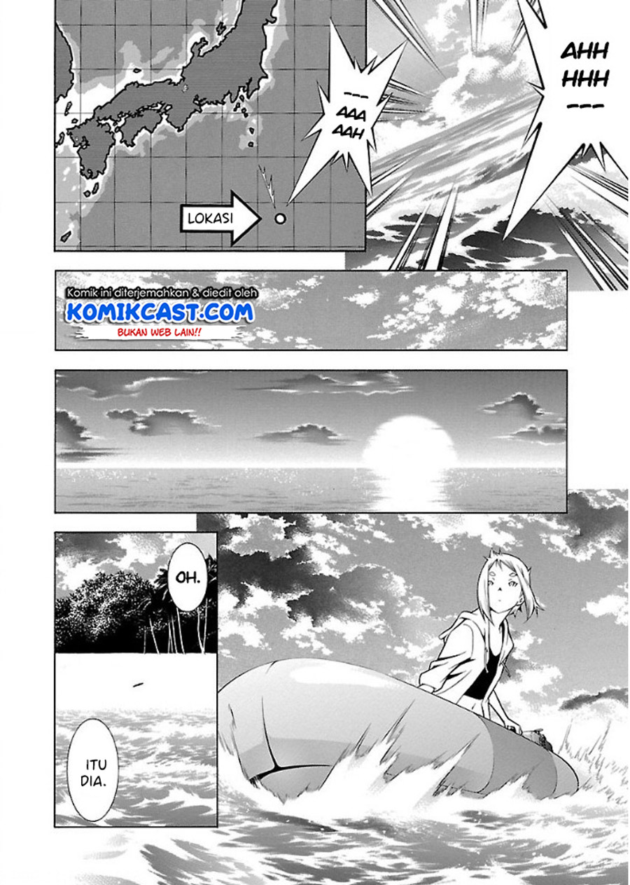 Takayukashiki Shoujo - Chapter 19 15