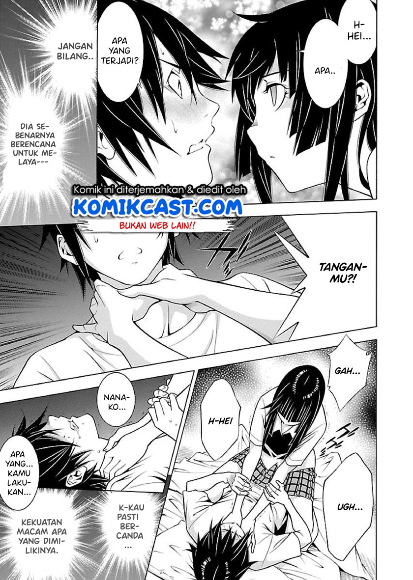 Takayukashiki Shoujo - Chapter 12 4