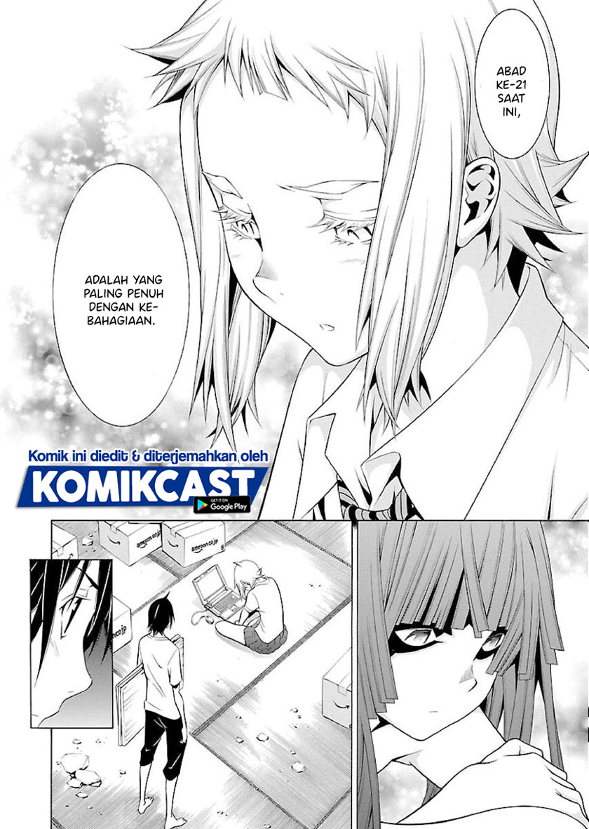 Takayukashiki Shoujo - Chapter 13 11