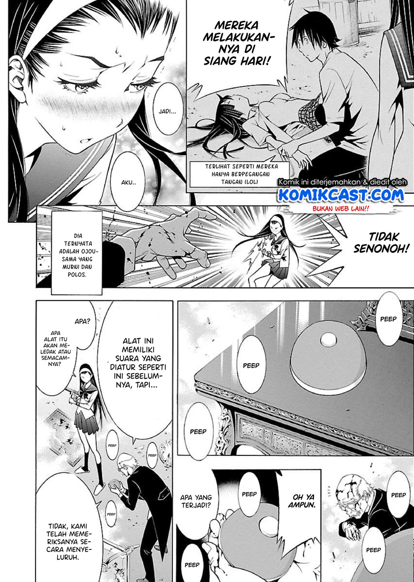 Takayukashiki Shoujo - Chapter 10 11