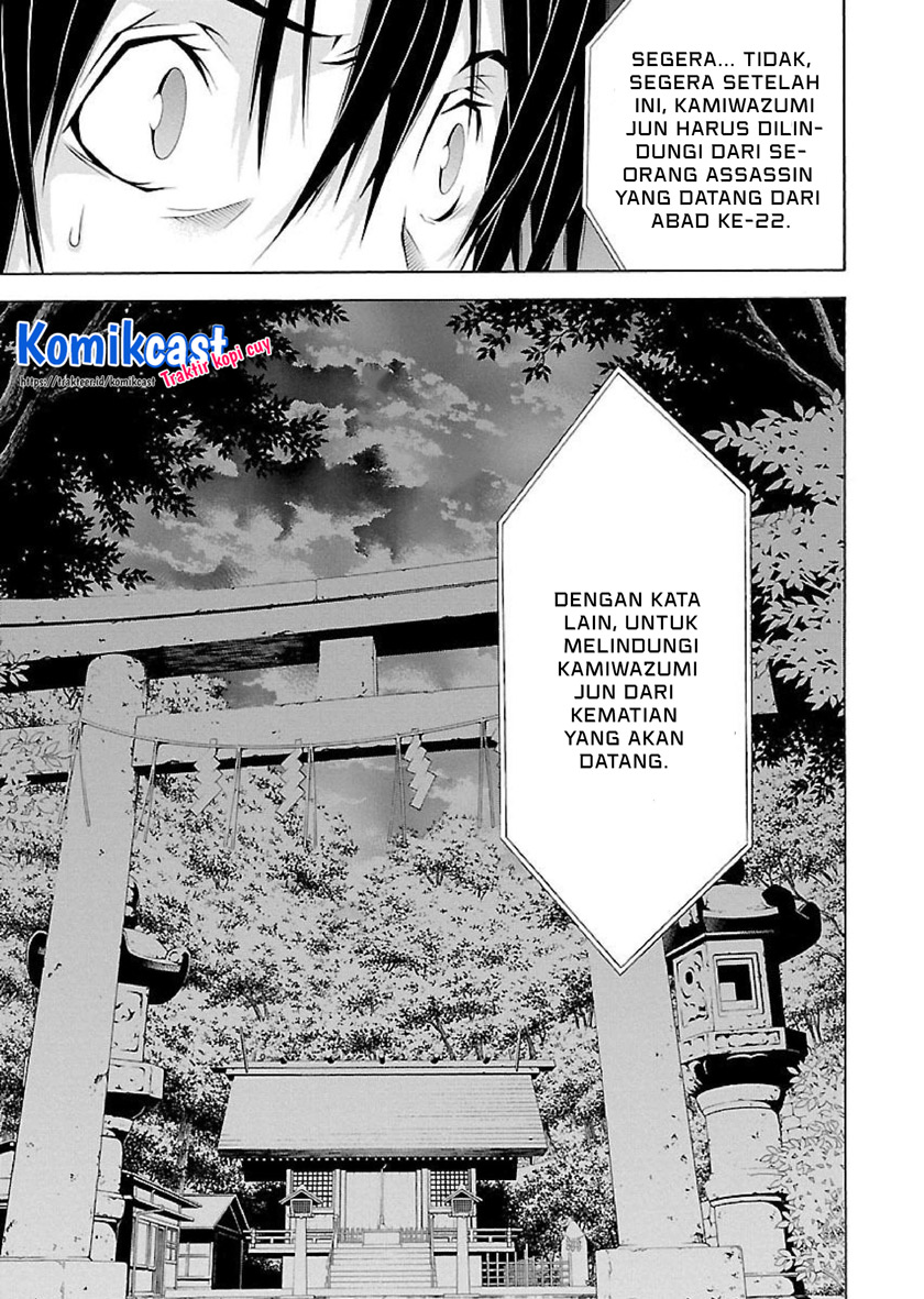 Takayukashiki Shoujo - Chapter 10 16