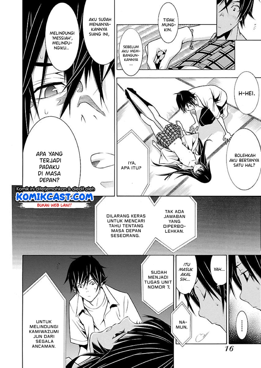 Takayukashiki Shoujo - Chapter 10 15