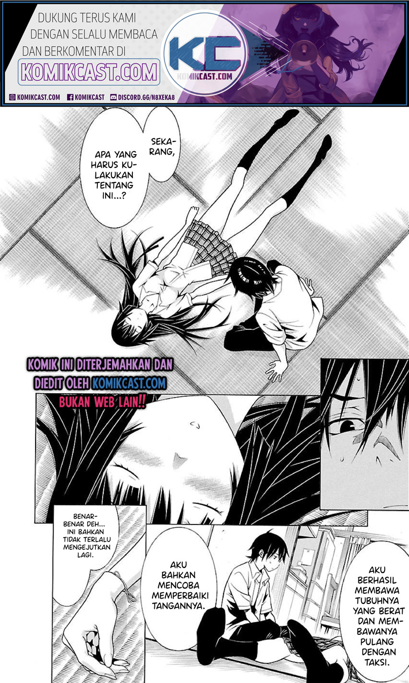Takayukashiki Shoujo - Chapter 10 5
