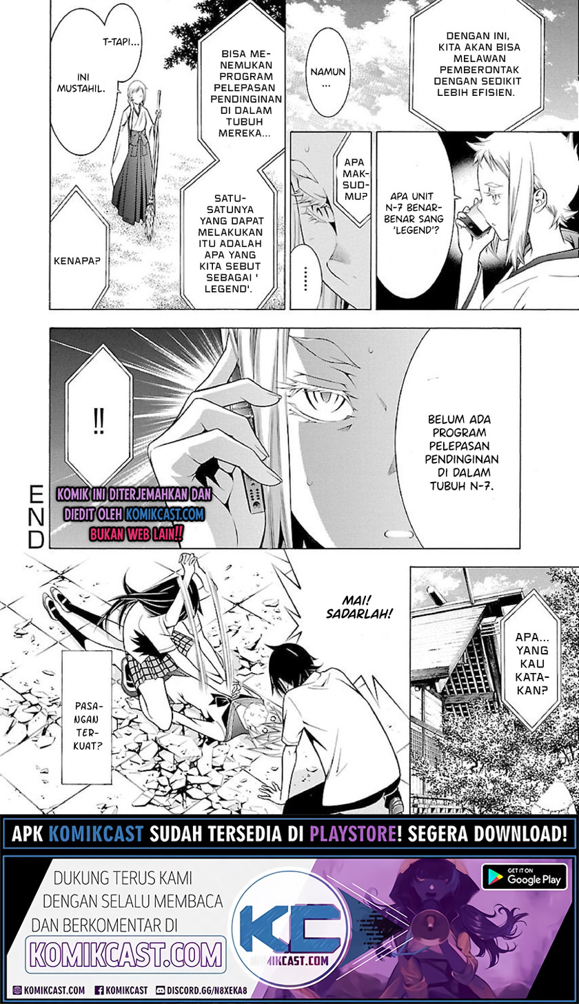 Takayukashiki Shoujo - Chapter 17 19