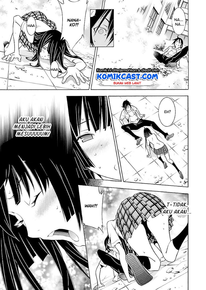 Takayukashiki Shoujo - Chapter 17 16