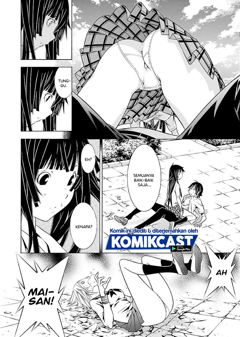 Takayukashiki Shoujo - Chapter 17 17