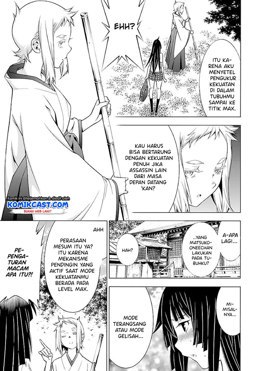 Takayukashiki Shoujo - Chapter 17 6