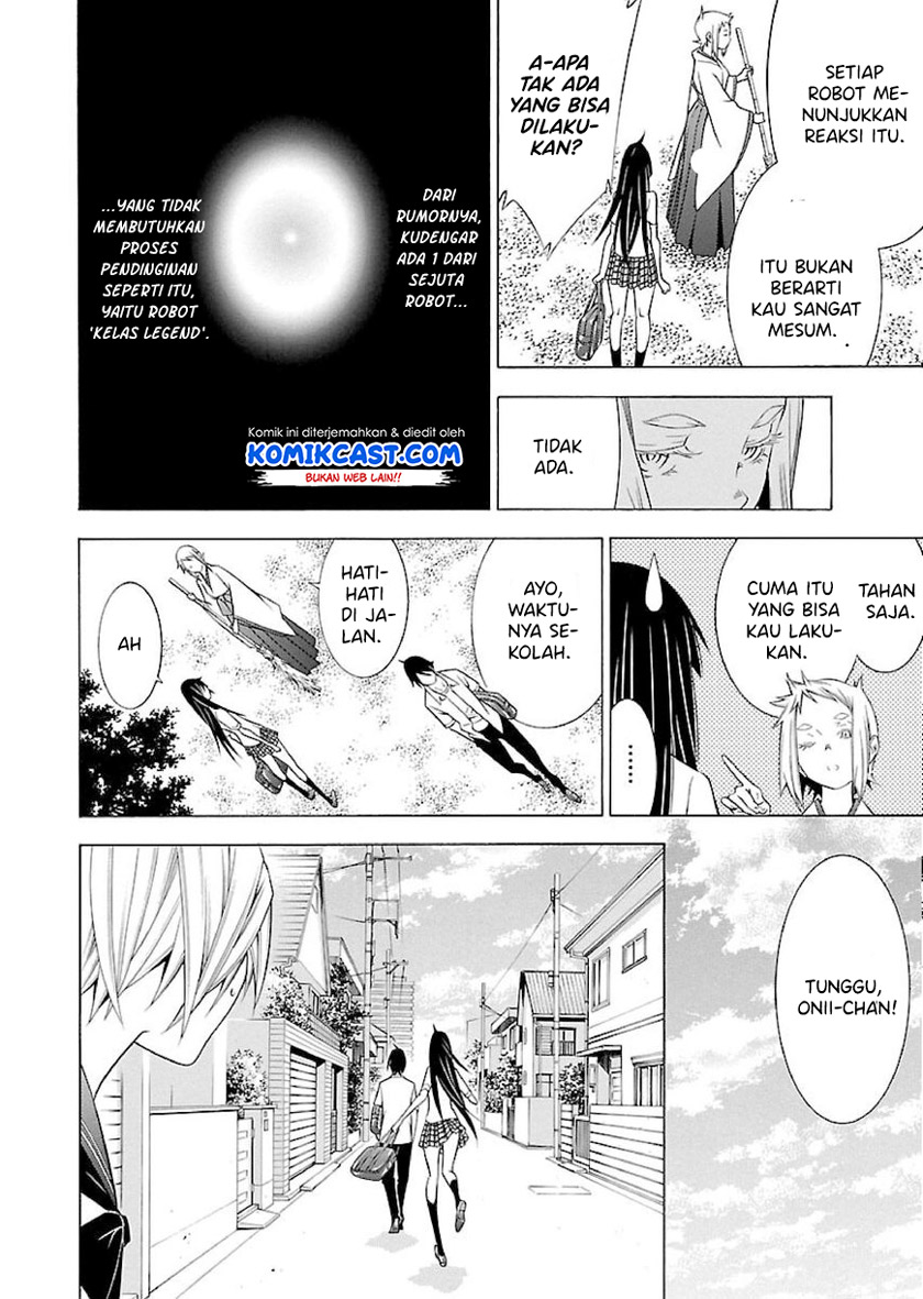 Takayukashiki Shoujo - Chapter 17 7