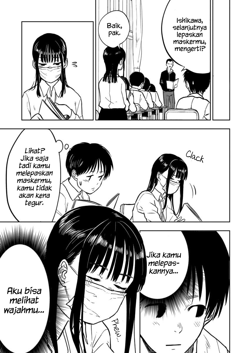 Take off your mask, Ishikawa - Chapter 02 6