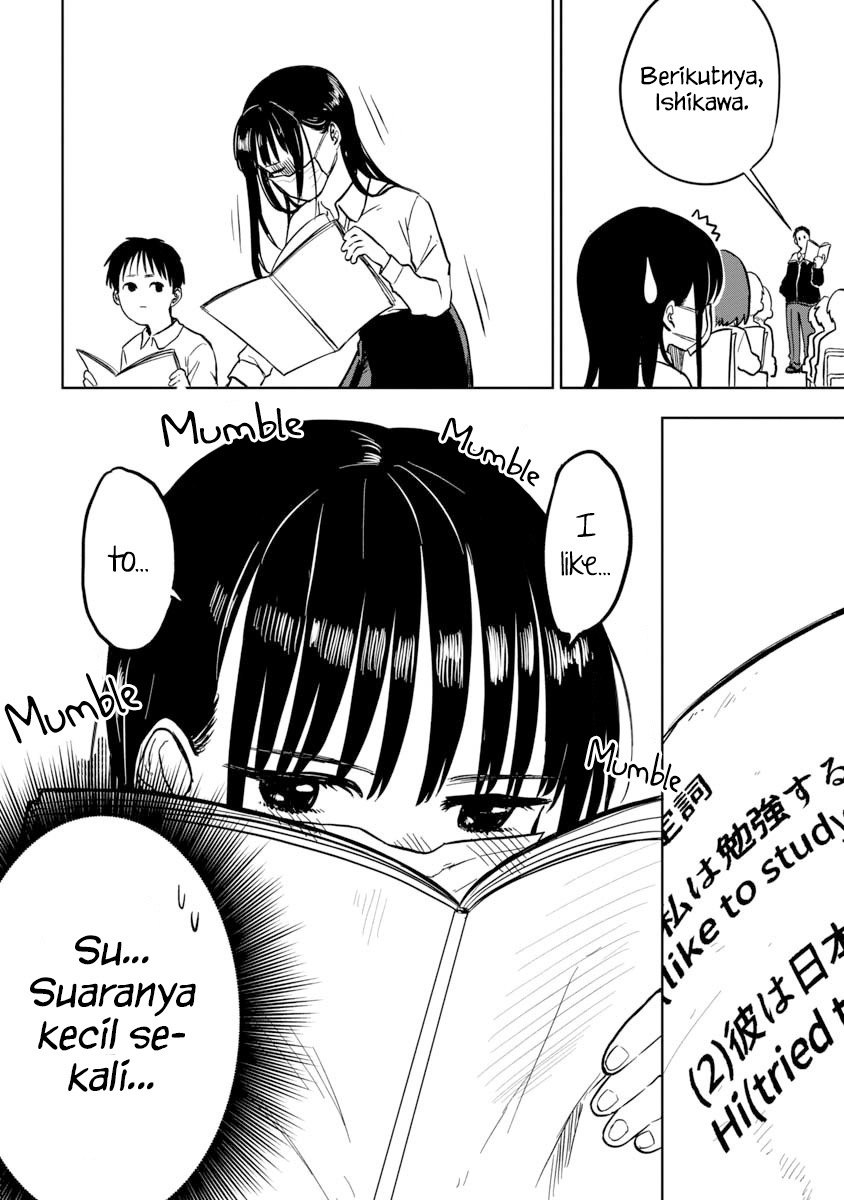 Take off your mask, Ishikawa - Chapter 02 5