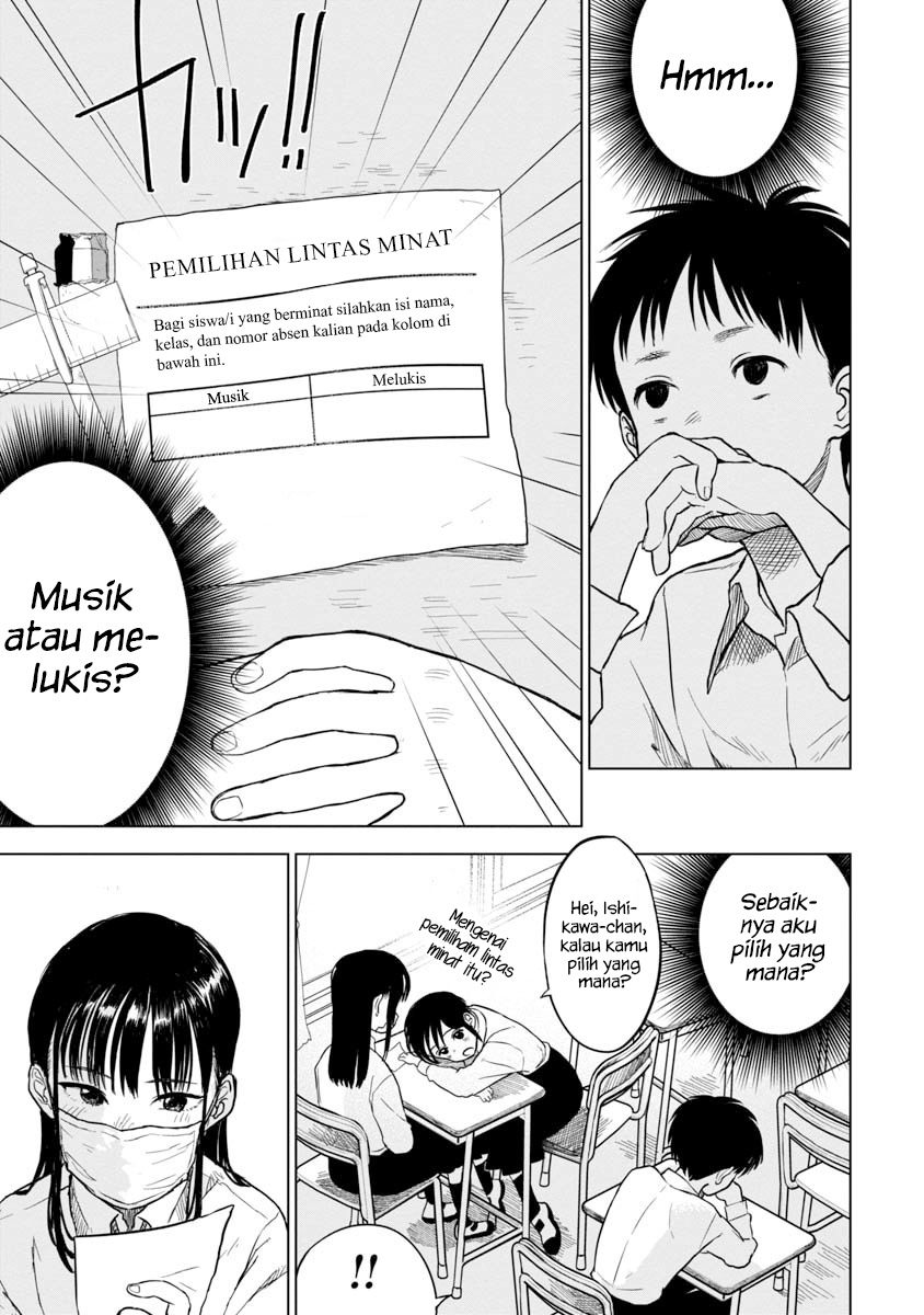 Take off your mask, Ishikawa - Chapter 03 2 Take off your mask, Ishikawa - Chapter 03 2