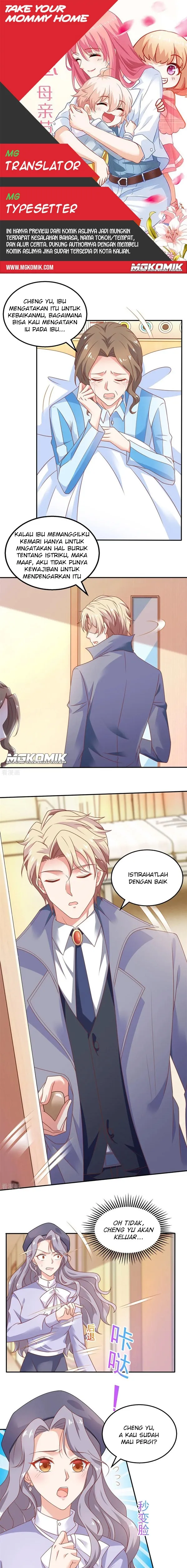 Take Your Mommy Home - Chapter 261 1
