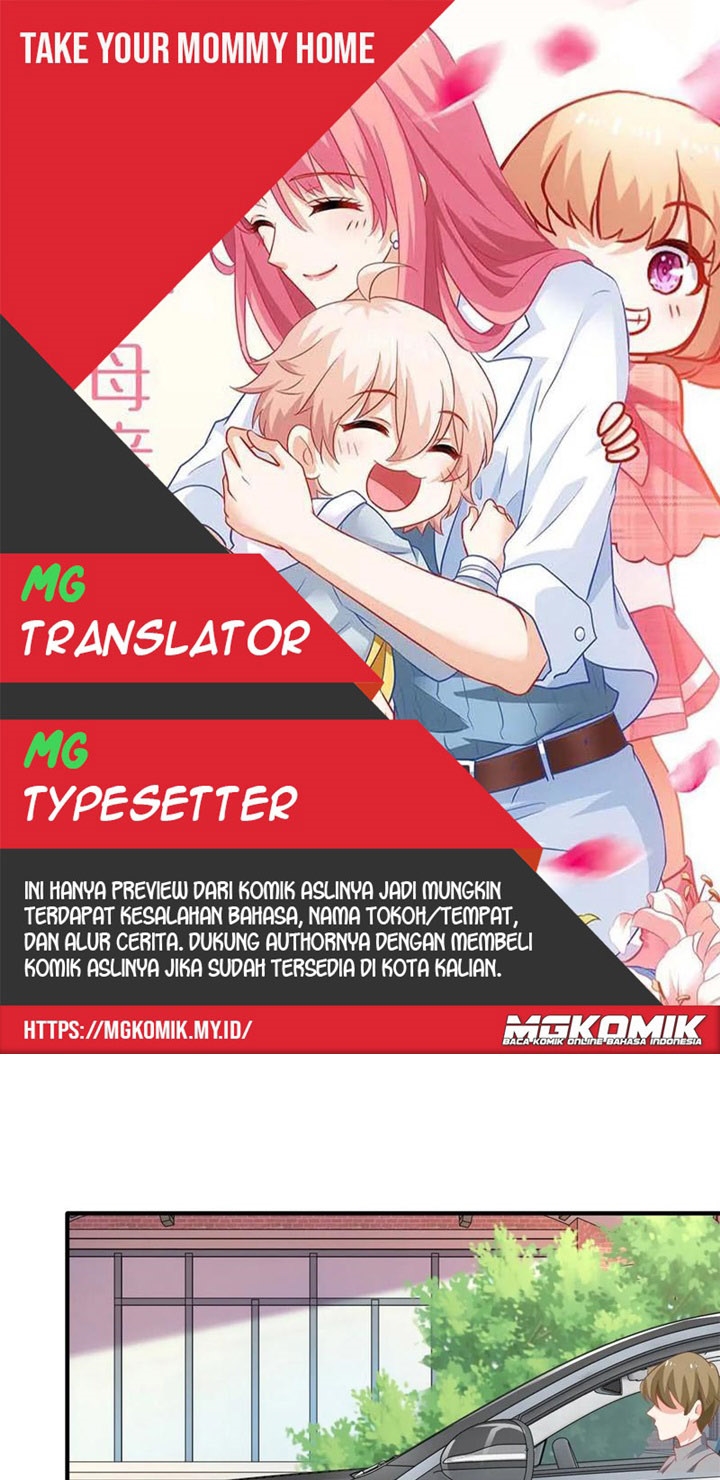 Take Your Mommy Home - Chapter 247 1