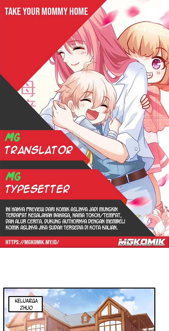 Take Your Mommy Home - Chapter 244 1