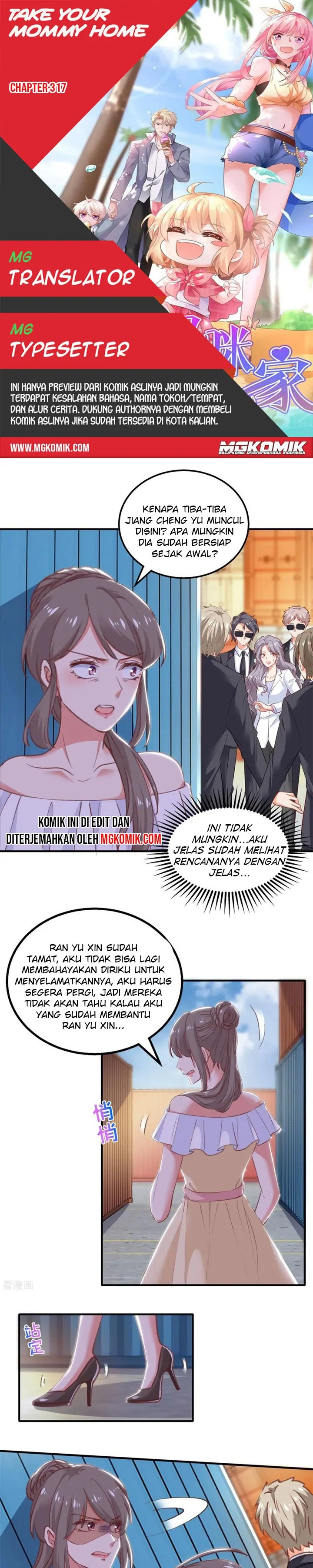 Take Your Mommy Home - Chapter 317 1