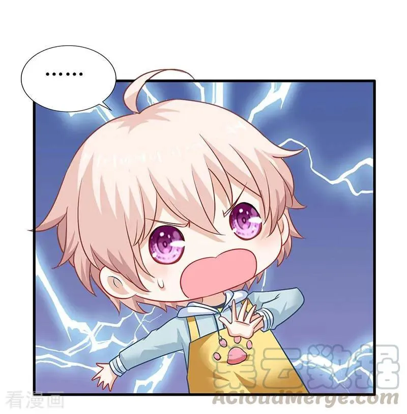 Take Your Mommy Home - Chapter 51 6