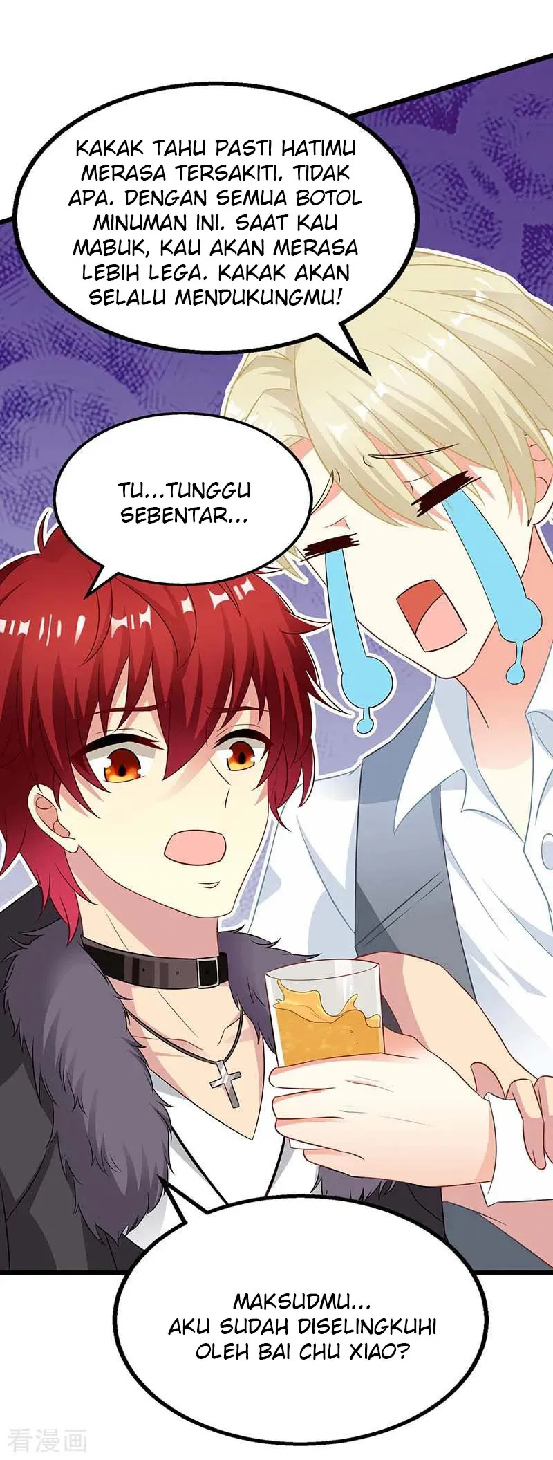 Take Your Mommy Home - Chapter 57 25