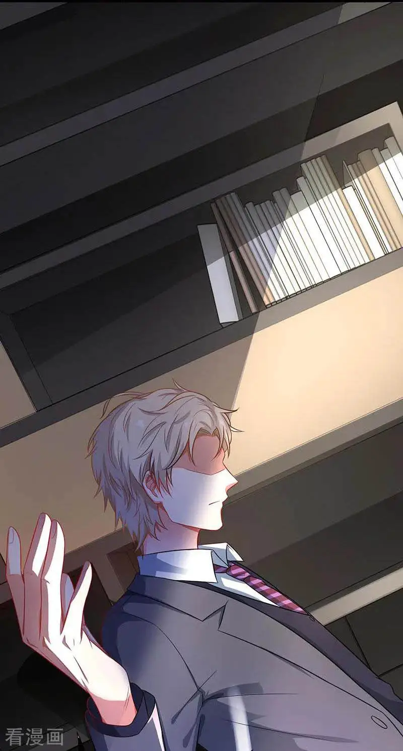 Take Your Mommy Home - Chapter 55 24