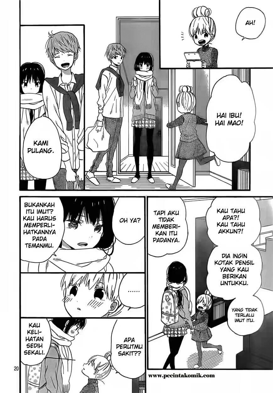 Taiyou no Ie - Chapter 37 22 Taiyou no Ie - Chapter 37 22