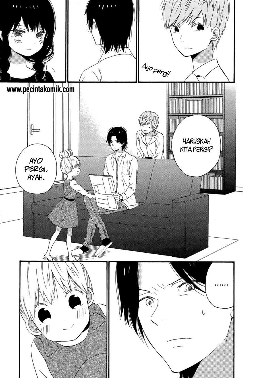 Taiyou no Ie - Chapter 34 22 Taiyou no Ie - Chapter 34 22
