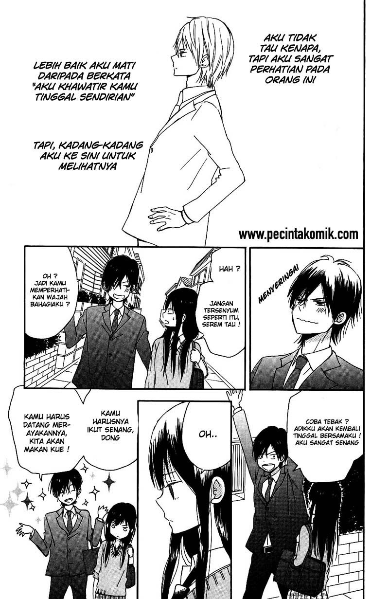 Taiyou no Ie - Chapter 1 22 Taiyou no Ie - Chapter 1 22